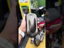 Metallic Bronze Video
